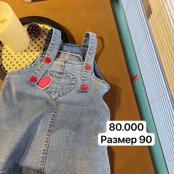 Супер скидка на все фото  указано  цены и размеры