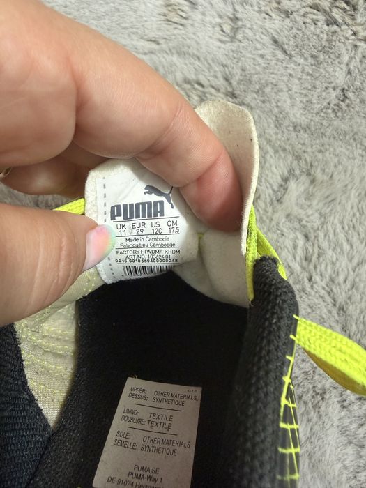 Ghete fotbal copii Puma EvoPower4 29