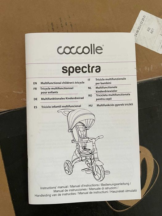Tricicleta ultrapliabila Coccolle Spectra culoare Magenta