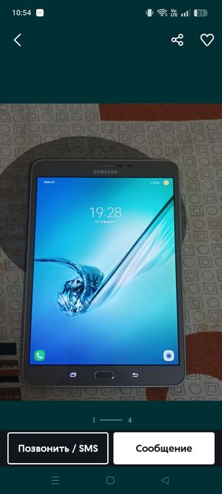 Samsung tab planshet