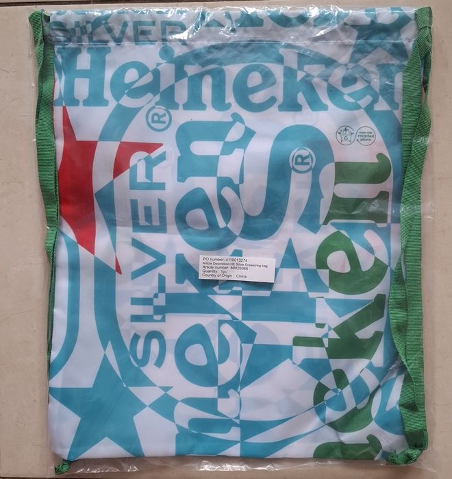 Heineken - шапка, отварачки, раничка тип мешка