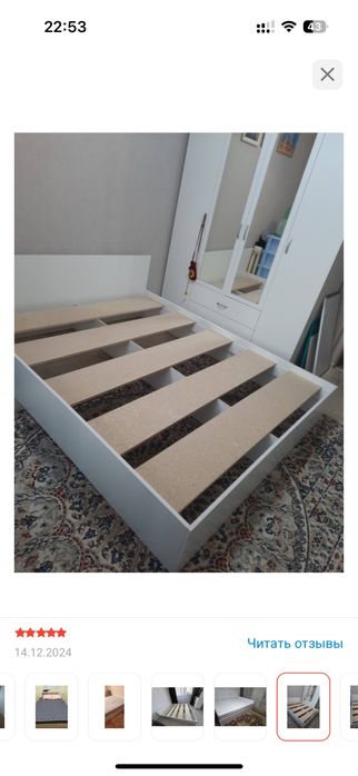 Отдам кровать срочно