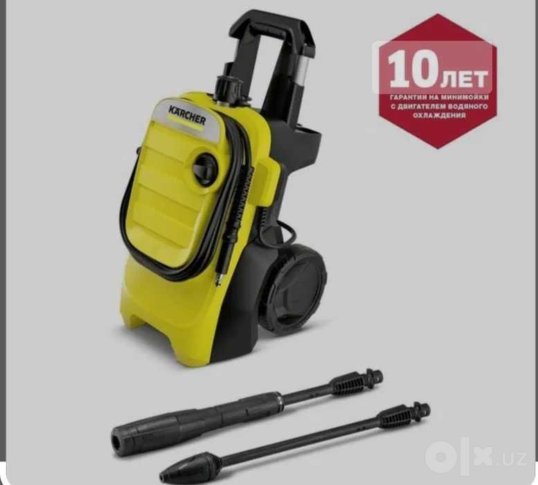 Karcher  K2/K3/K4/K5/K6/K7  высокого давления