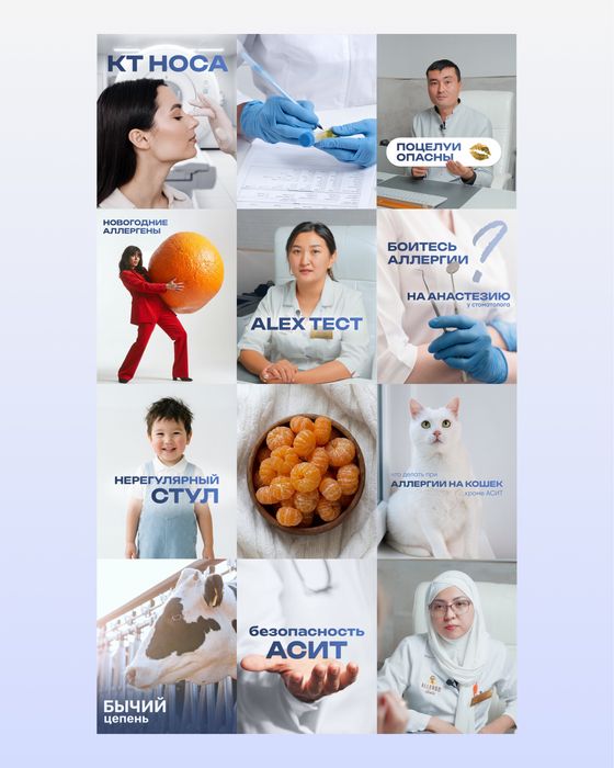 СММ | дизайнер | ai creator