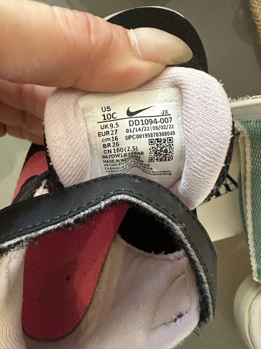 Детски маратонки и сандали Nike, Hugo, Zara