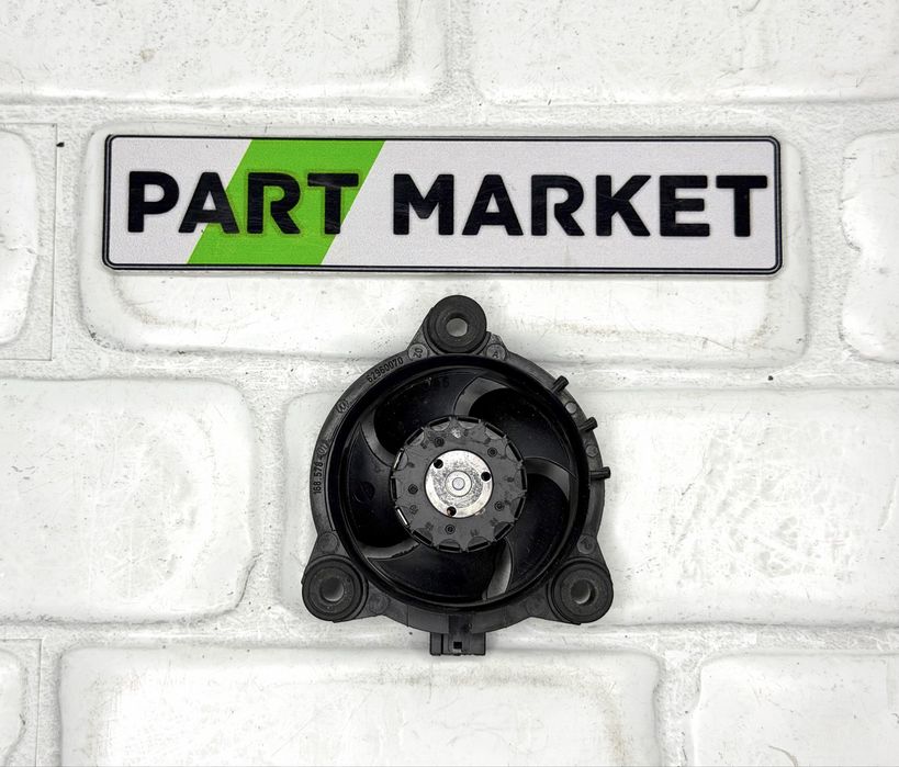 Вентилатор фар AUDI A6 C7