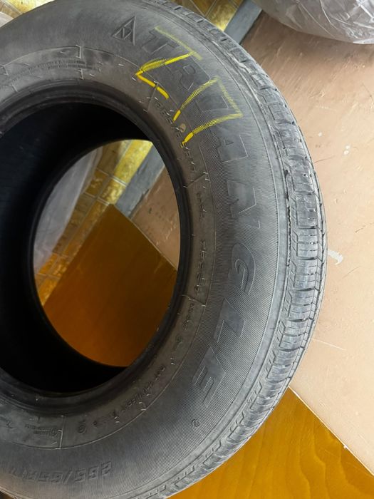 Продаю летние шины