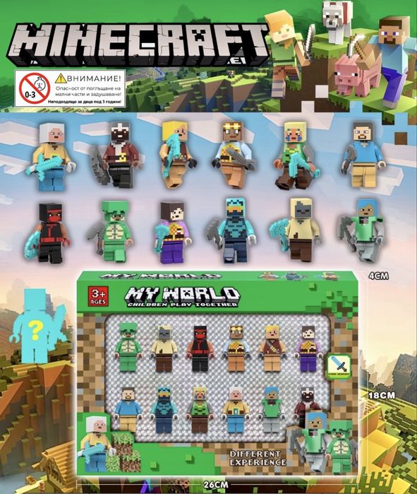 Капсули с играчки за вендинг машина за топчета