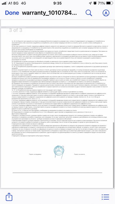 Apple AirPods Pro second generation