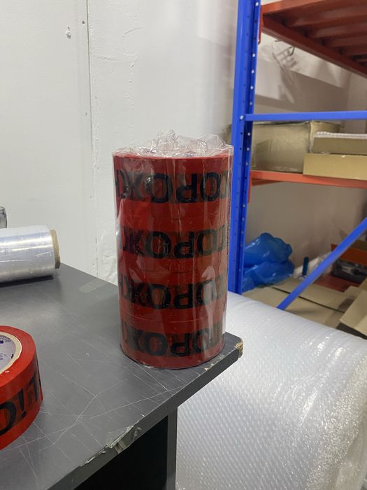 Скотч осторожно стекло