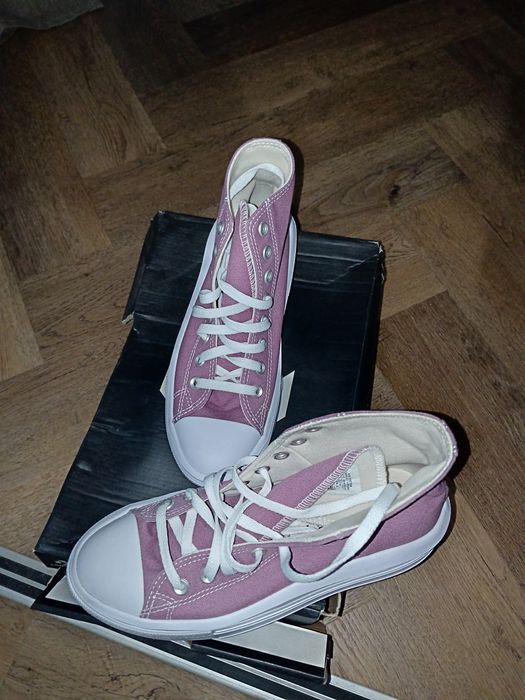 Bascheți dama "Converse"