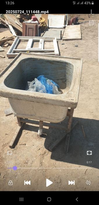 Кишигрм кафенин затлары сатылады