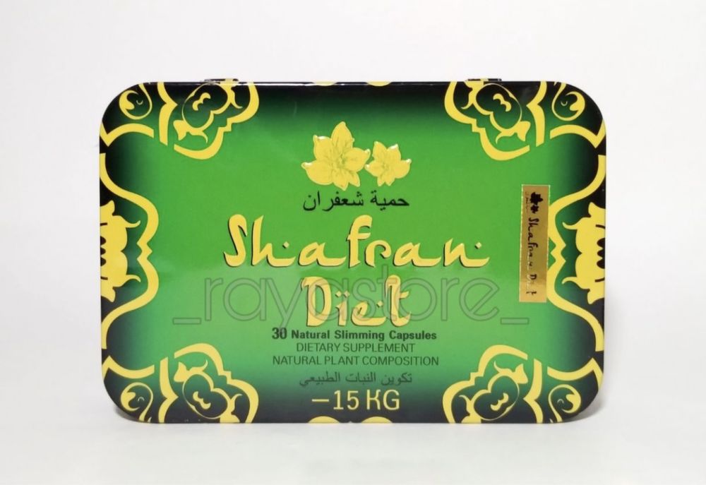 Shafran Diet- БАД для похудения.