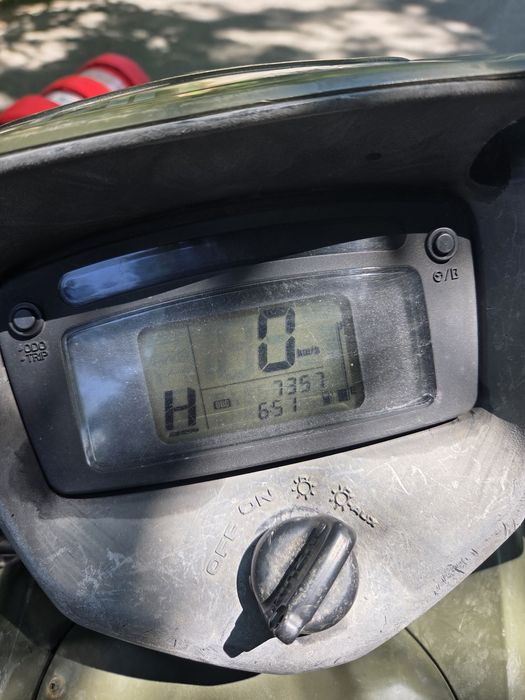 Vand atv suzuki kingquad