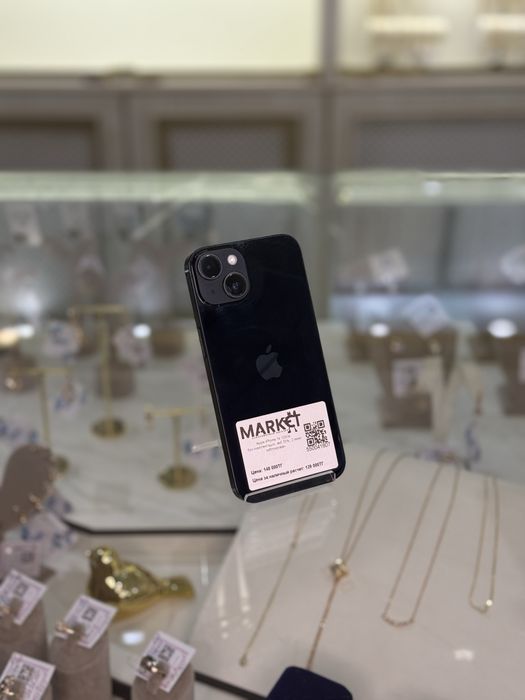 Apple iPhone 14 128GB