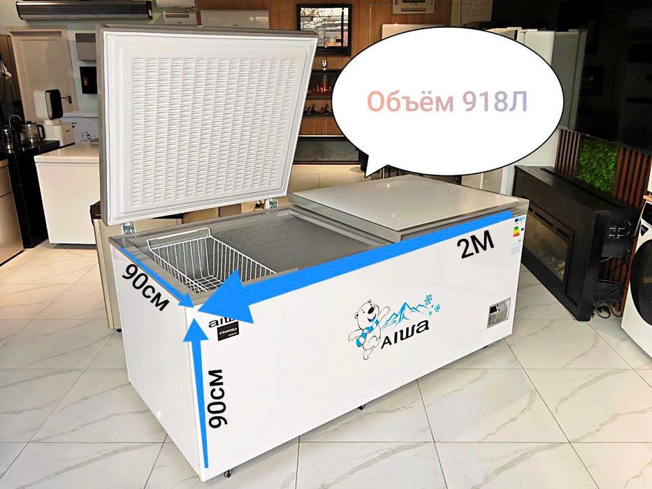 muzlatgich. Mорозильник Aiwa/xolodilnik/sovutgich