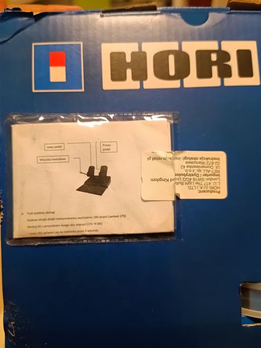 Volane gaming pentru PS