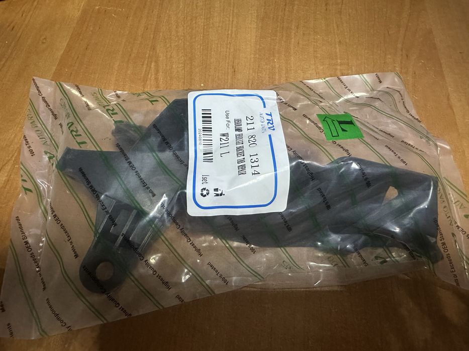 Ремкомплект фар мерседес w211