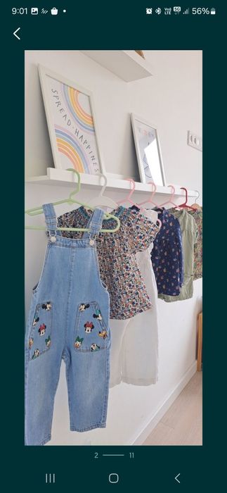 Яке Zara 18-24, Converse, Nike 23