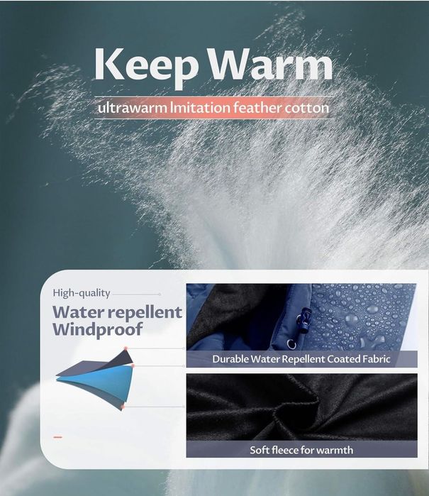 Яке  голям размер