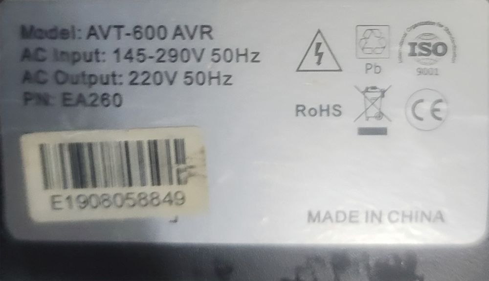 ИБП (ИБП) АВТ-600 ABP, 600BA, [EA260