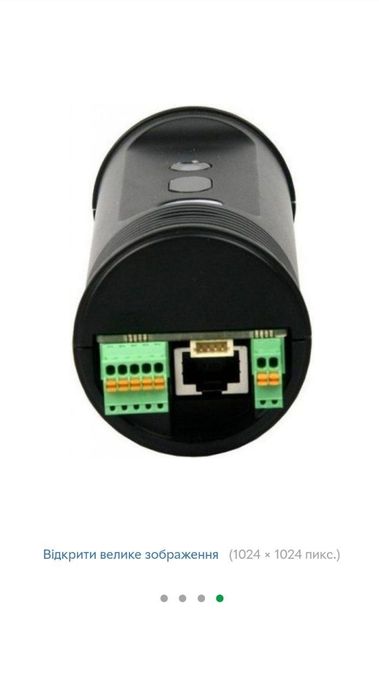 Hikvision KB8113-IM1(B)