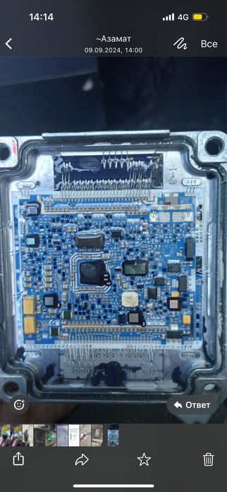 Автоэлектрик курс город уральск 26 январь