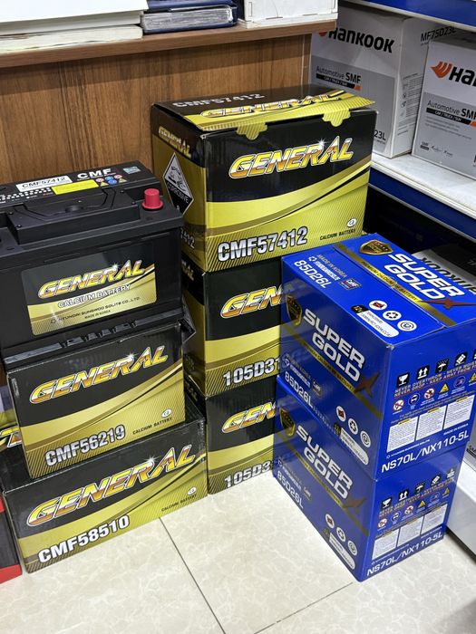 Аккумуляторы на авто 24/7