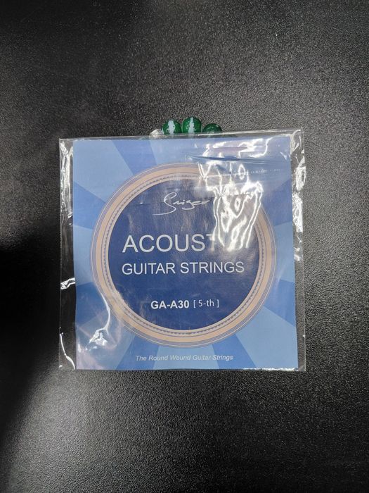 Струны на акустическую гитару