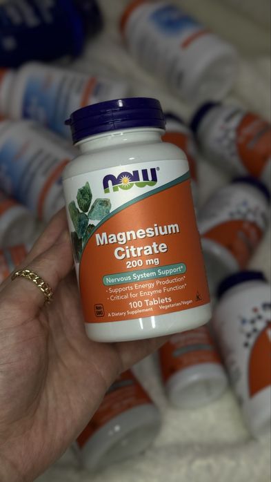 Магний Цитрат 200 мг 100 таблеток В НАЛИЧИИ