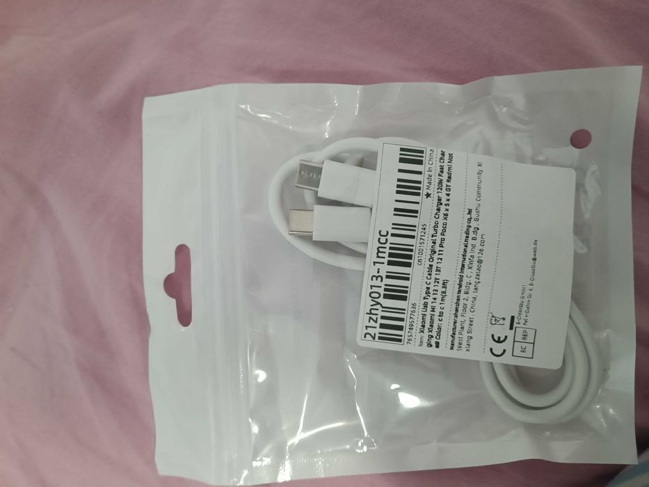 USB Type C to type C