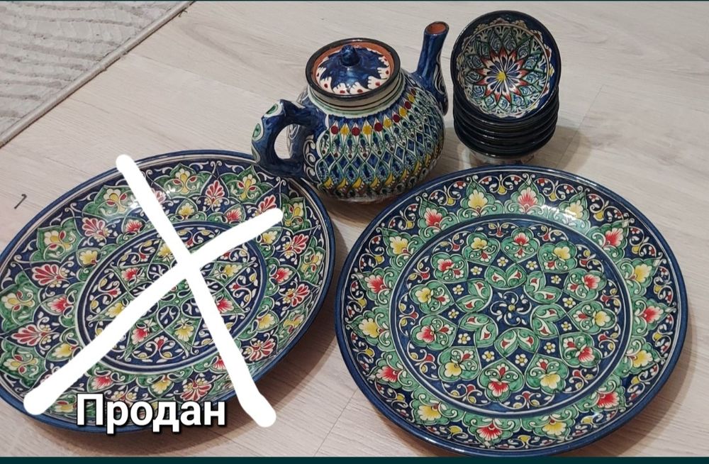 Узбекский Табақ, пиалки и чайник