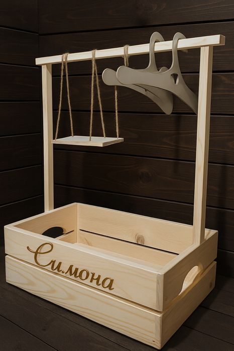 Бебешко гардеробче за изписване, кръщене и специални събития