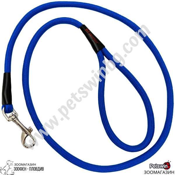 Повод за Куче - тип Въже - M, XL размер - Син цвят - Pet-Interest