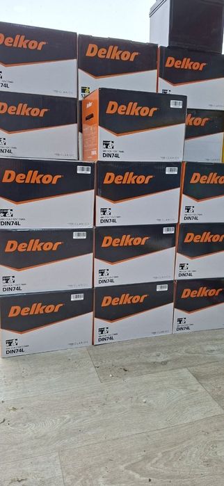 Акумулятор Akumulyator