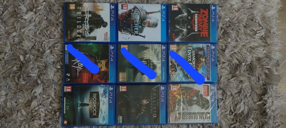 Игри за PS4, запазени