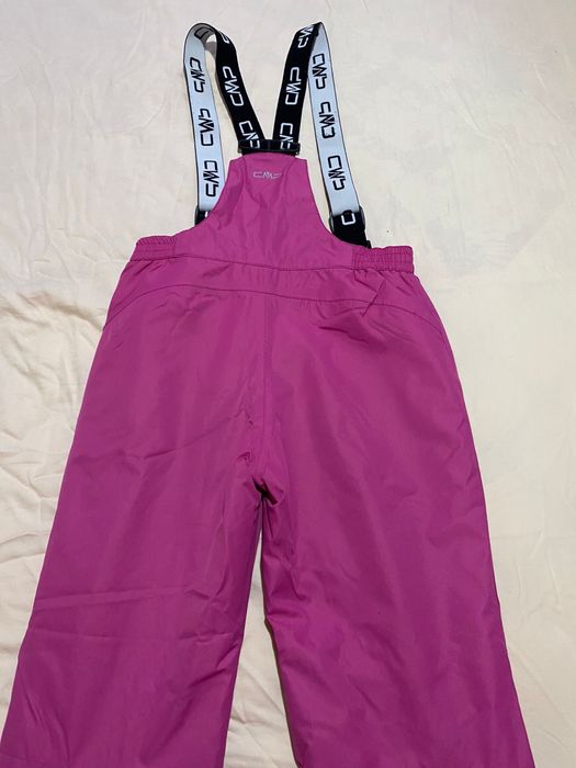 Детски Гащеризон за ски