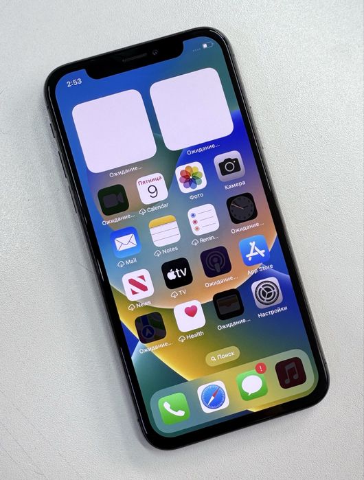 Продам Айфон Х..