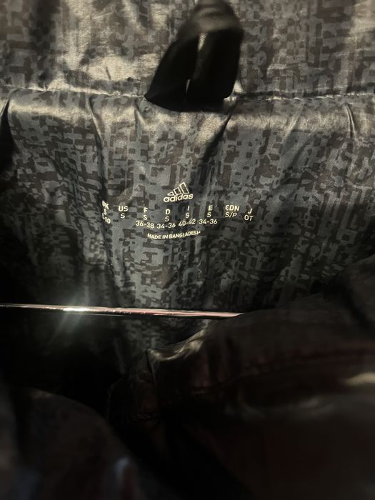 Adidas -яке М размер - 50 лв