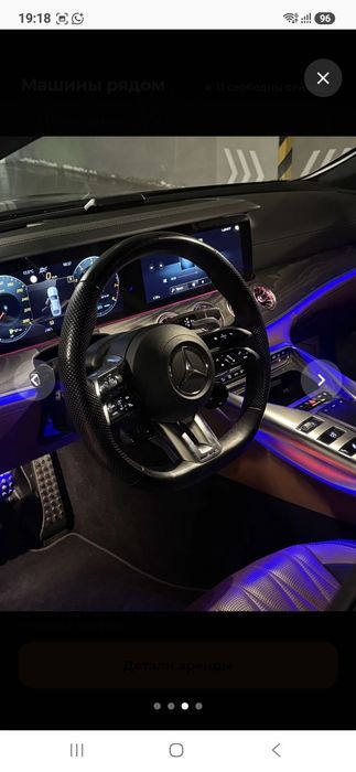 Mersedes GT43 в аренду "Акула"