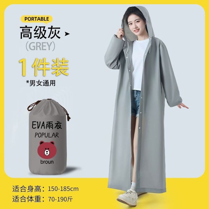 Yomgʻir uchun kiyimlar erkak va ayollarga. "Дождевик"  Одежда Для дожд