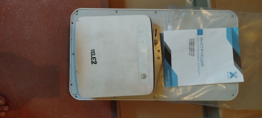 4g роутер в комплекте