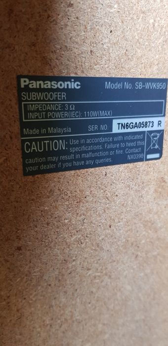 Сабвуферы Panasonic SB -WK950