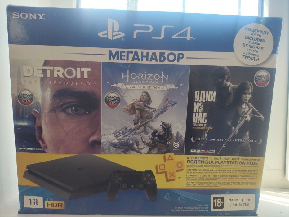 SonyPlayStation 4 slim 1tb