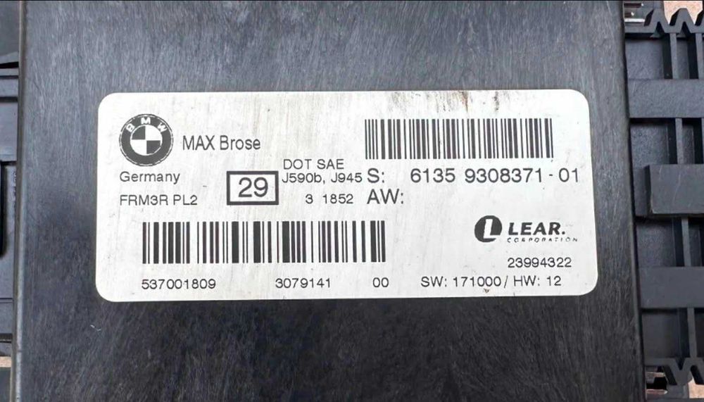 Лайт модул FRM 3 MAX BROSE FRM3R E81 E82 E87 E88 E84 E90 E91 E92 E93