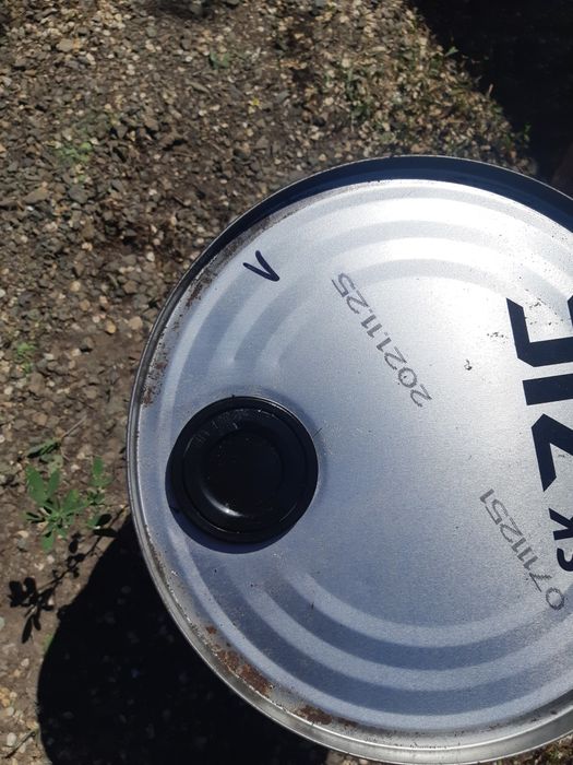 Масло гидравлическое