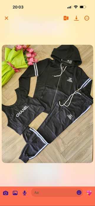 Дамски комплекти