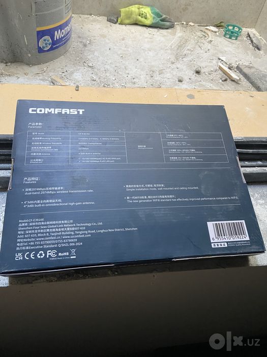 Kamera vifi bor yangi hali ochilmagan narxini kelishamiz