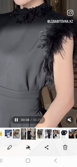 Вечернее платье 48 размер