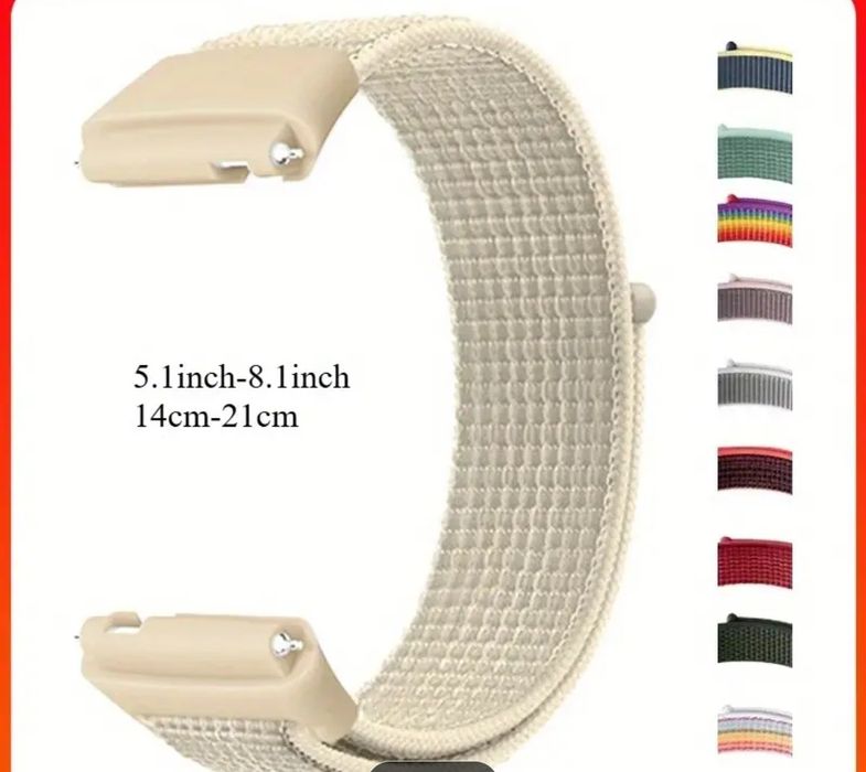 Лот от две каишки за смарт часовник Xiaomi watch 3